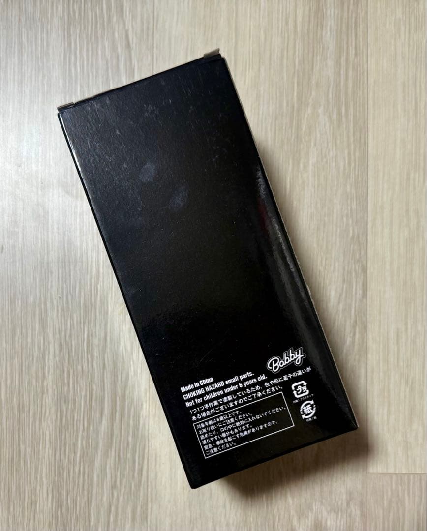 Rui Hachimura ボブルヘッドBLACK SAMURAI 2025