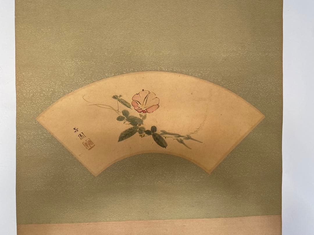 西山芳園　芳園　紙本　扇面　アサガオ　朝顔　牽牛花　茶掛
