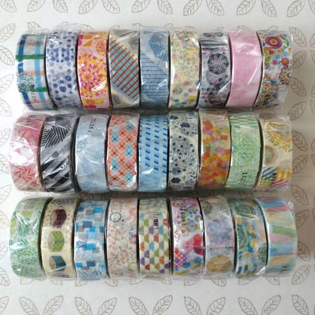 マスキングテープ　mt×estaa　傘　27本セット