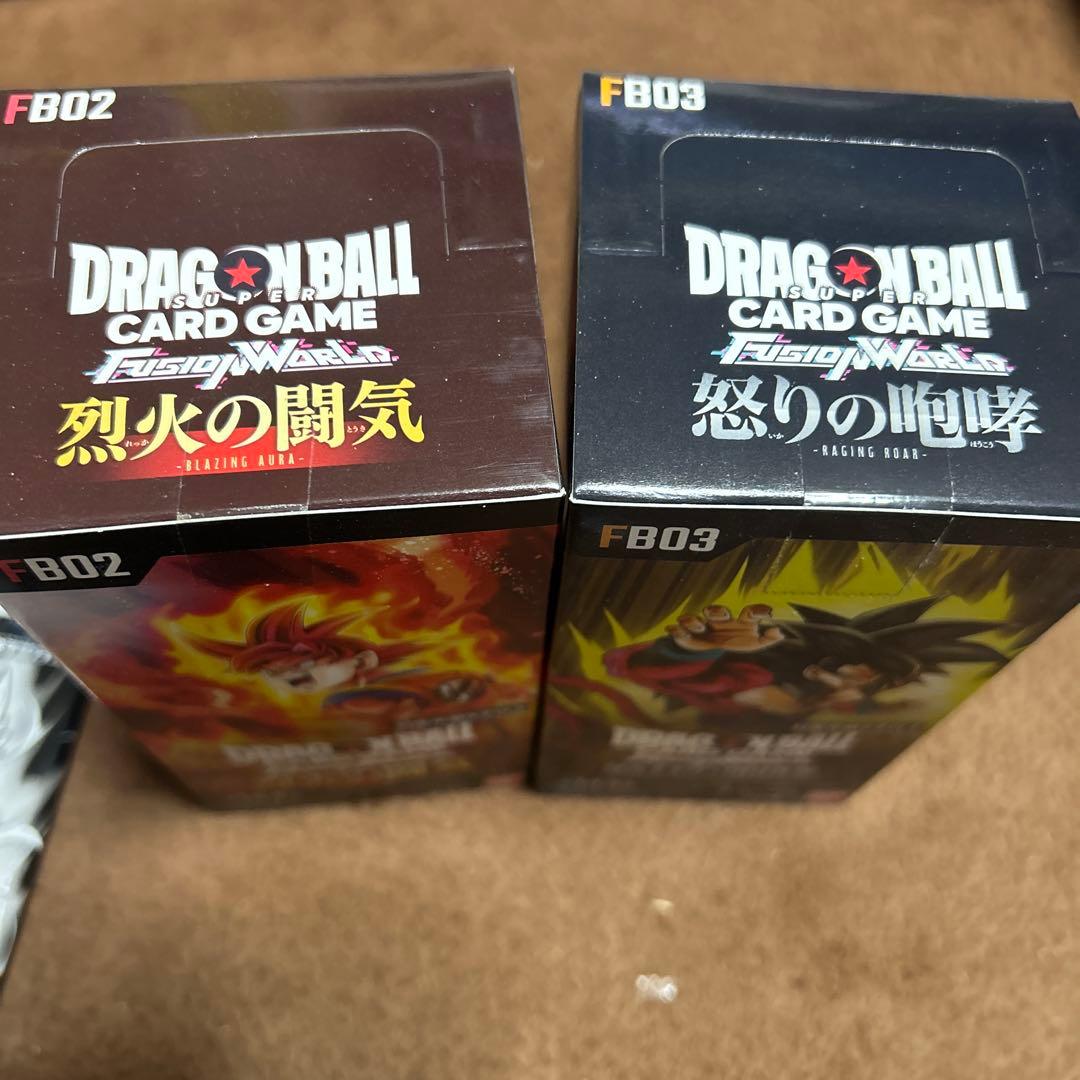 怒りの咆哮　烈火の闘気　ボックス　フュージョンワールド