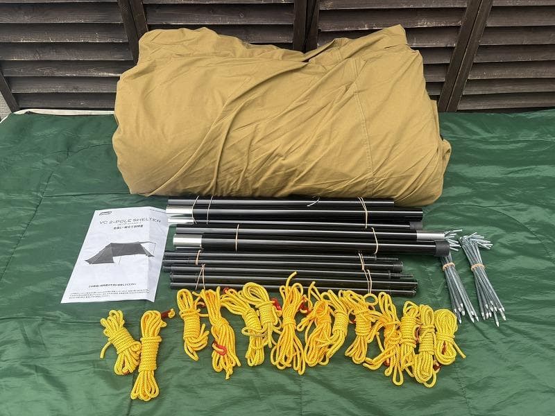 D*★様 Coleman コールマン VC2ポールシェルター 200003856