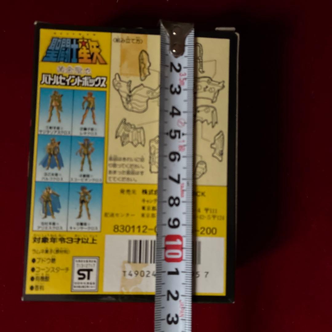 k*7様 聖闘士星矢 組立フィギュア 全6個セット