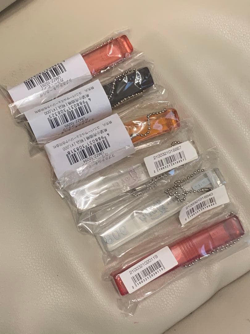 クリープハイプ ラブホテルキーホルダー コンプリートセット 新品未開封