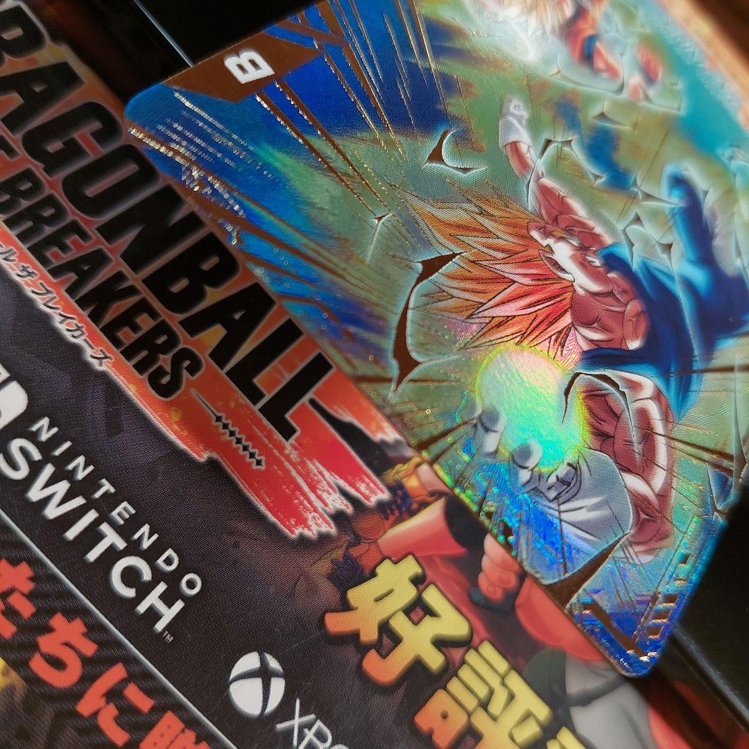 SDV6-034ベジータ(パラレル) ドラゴンボールスーパーダイバーズ