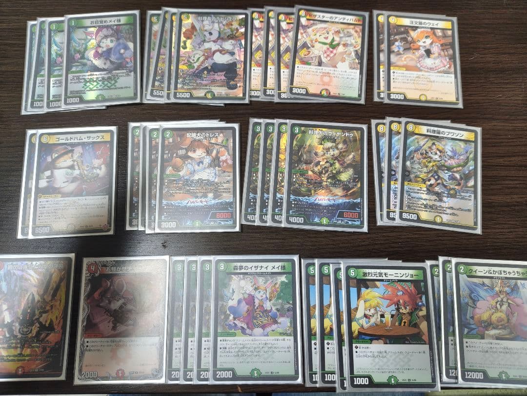 ドリームメイトデッキ＋改造パーツ