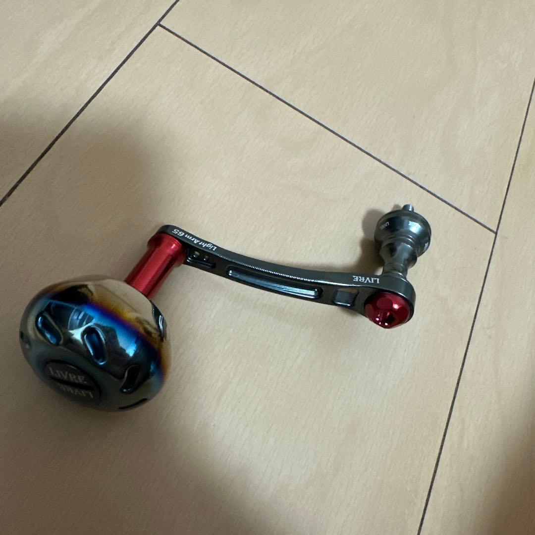 リブレハンドルレッド