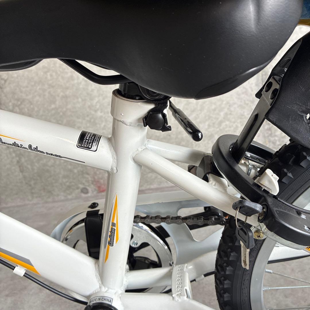 子供用自転車 男の子 20インチ マウンテンバイク 6段変速 シマノ製