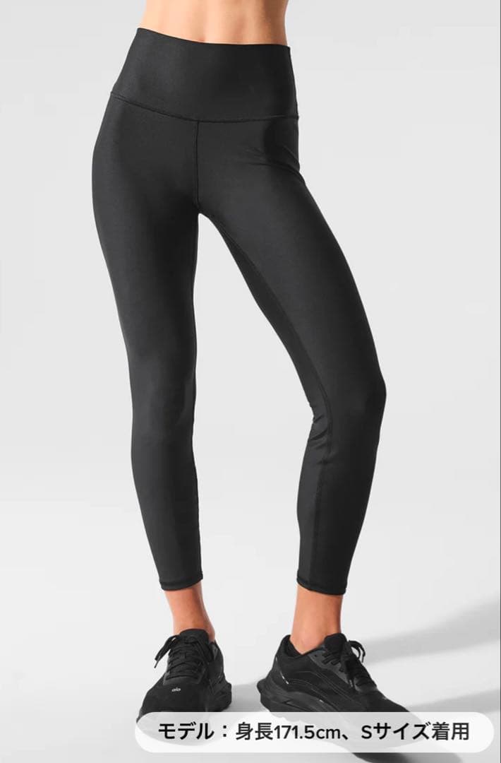 7/8 High-Waist Airlift Legging ブラックXS
