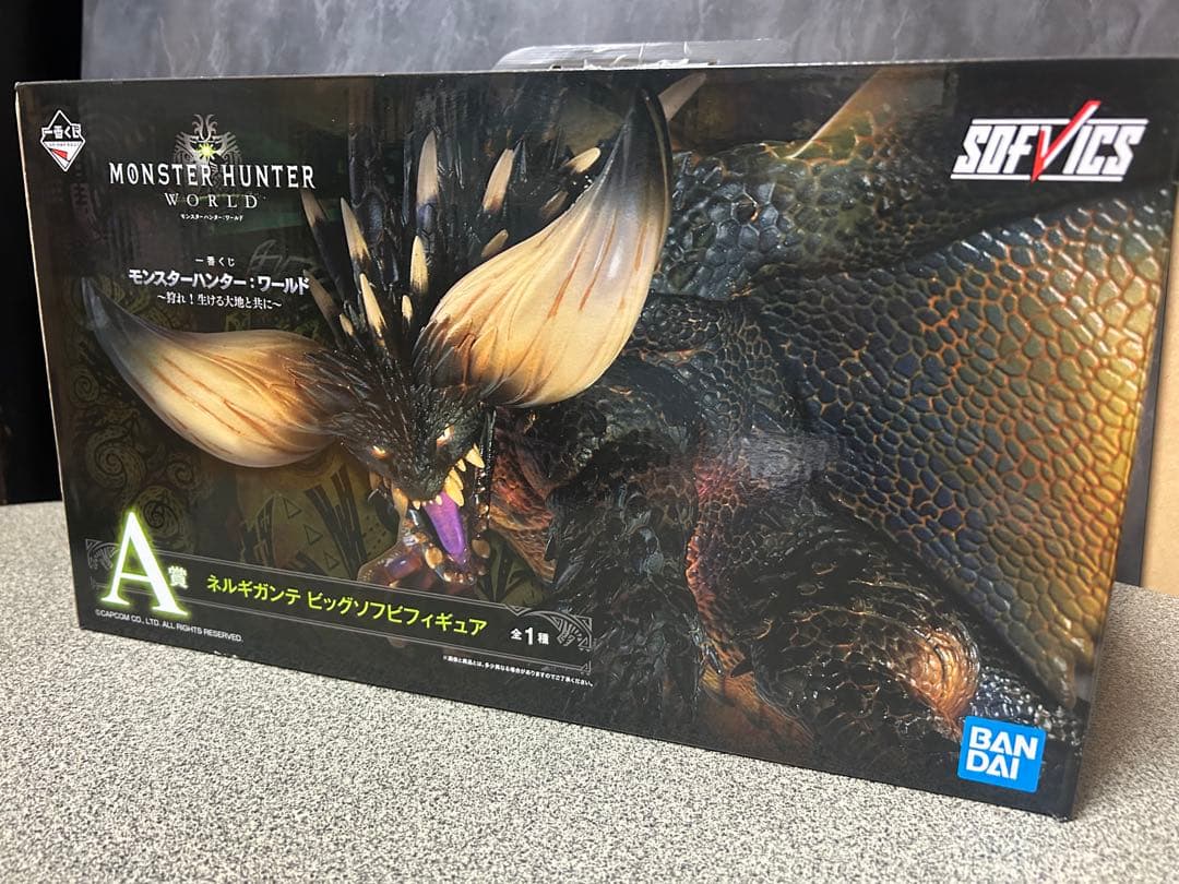 ネルギガンテ ビッグソフビフィギュア　A賞　未開封