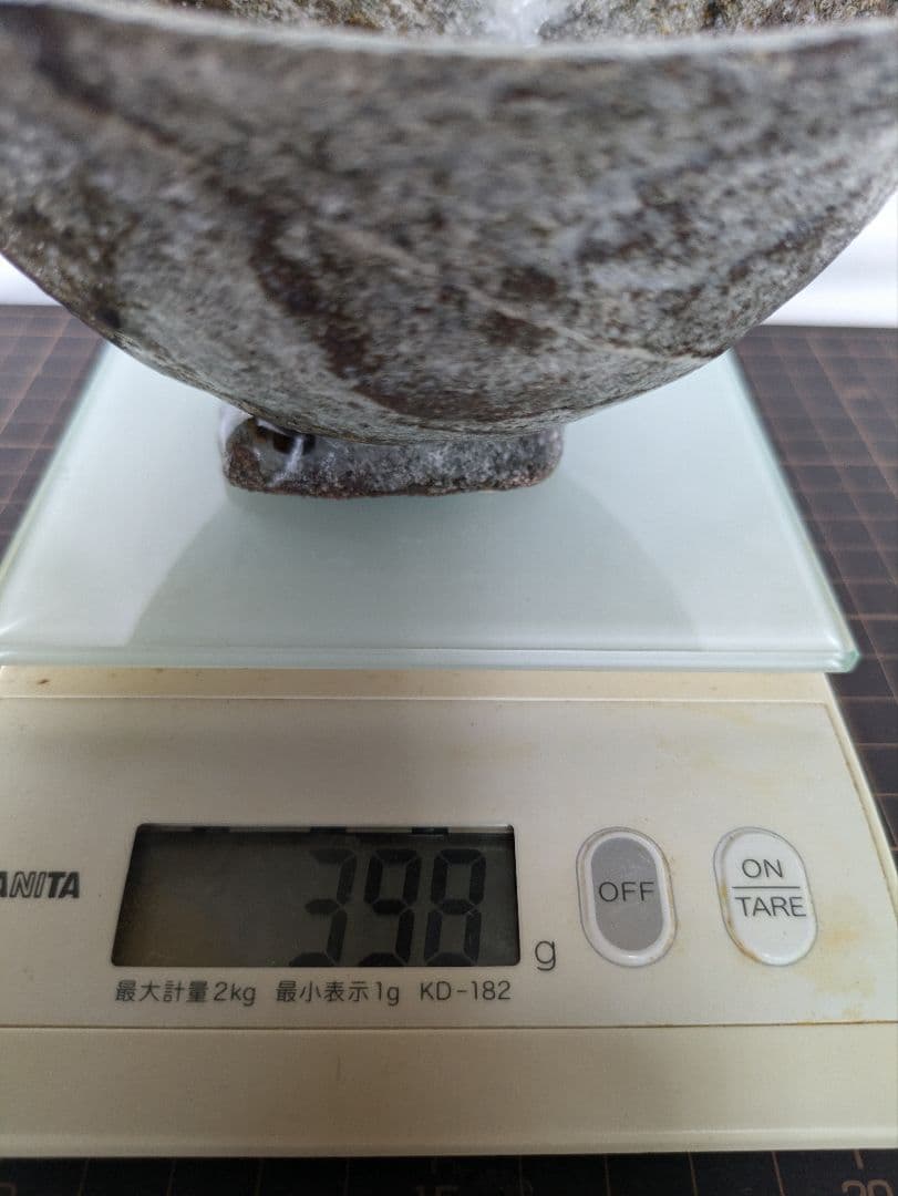 抹茶茶碗、多胡石茶碗、石彫刻茶碗、倉田辰彦作、日本製