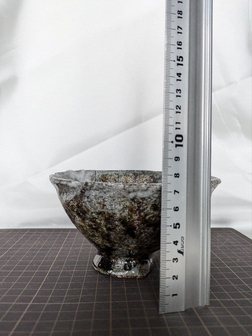 抹茶茶碗、多胡石茶碗、石彫刻茶碗、倉田辰彦作、日本製