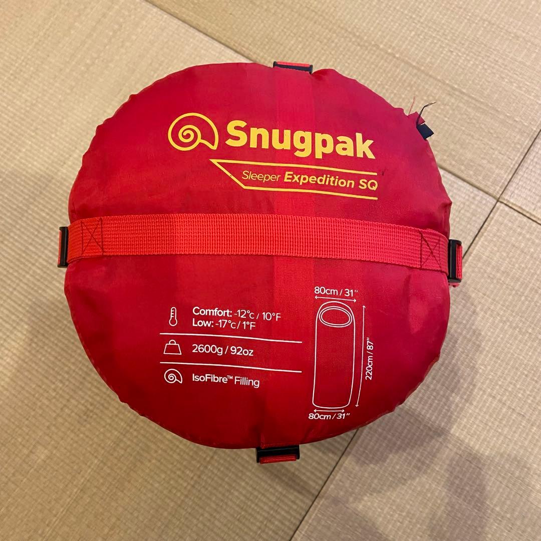Snugpak スリーパー エクスペディション SQ ベースキャンプ高機能寝袋
