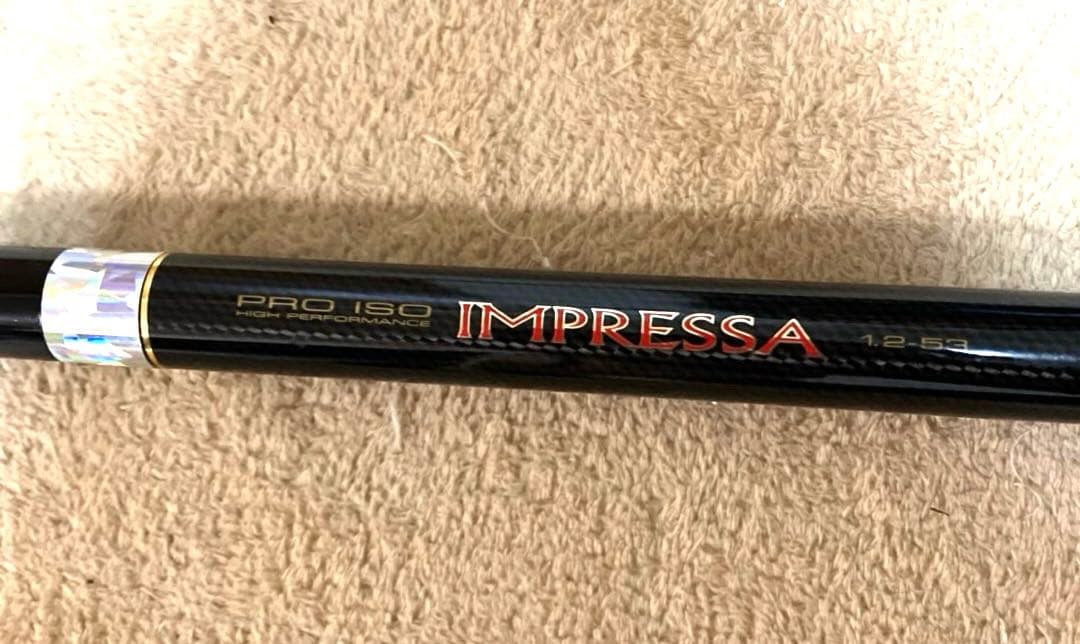 ⭐︎Daiwa⭐︎ 磯竿PRO ISO IMPRESSA 1.2-53 送料込