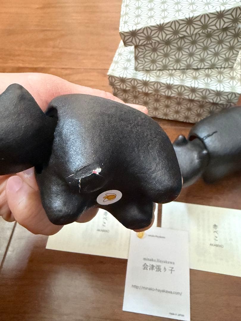 訳あり！赤べこ　野沢民芸　アイアンべこ