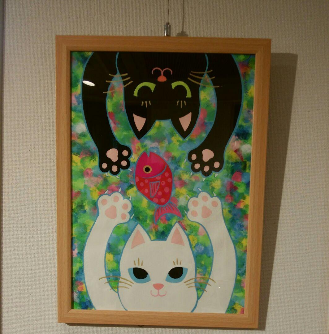 絵画「あたしはしっぽ　ボクはあたま」猫2匹赤魚