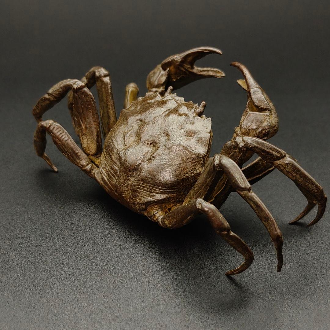 銅製置物　蟹　カニ　茶道具　雨宮宗作　刻印あり　金工品　美