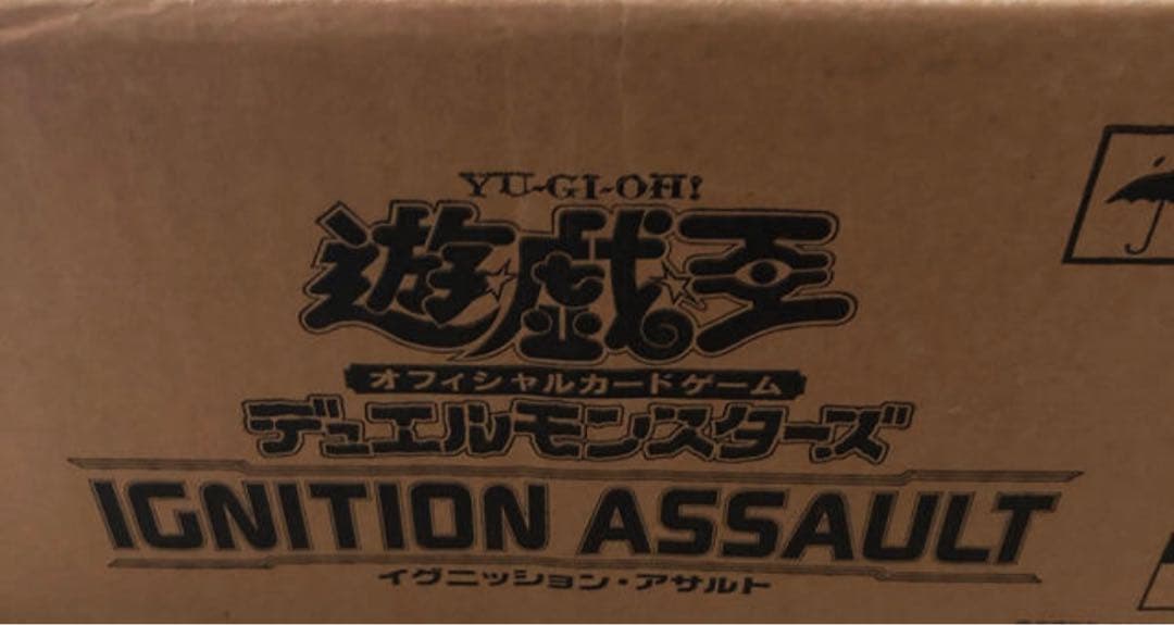 イグニッションアサルト　アジア版　カートン24箱