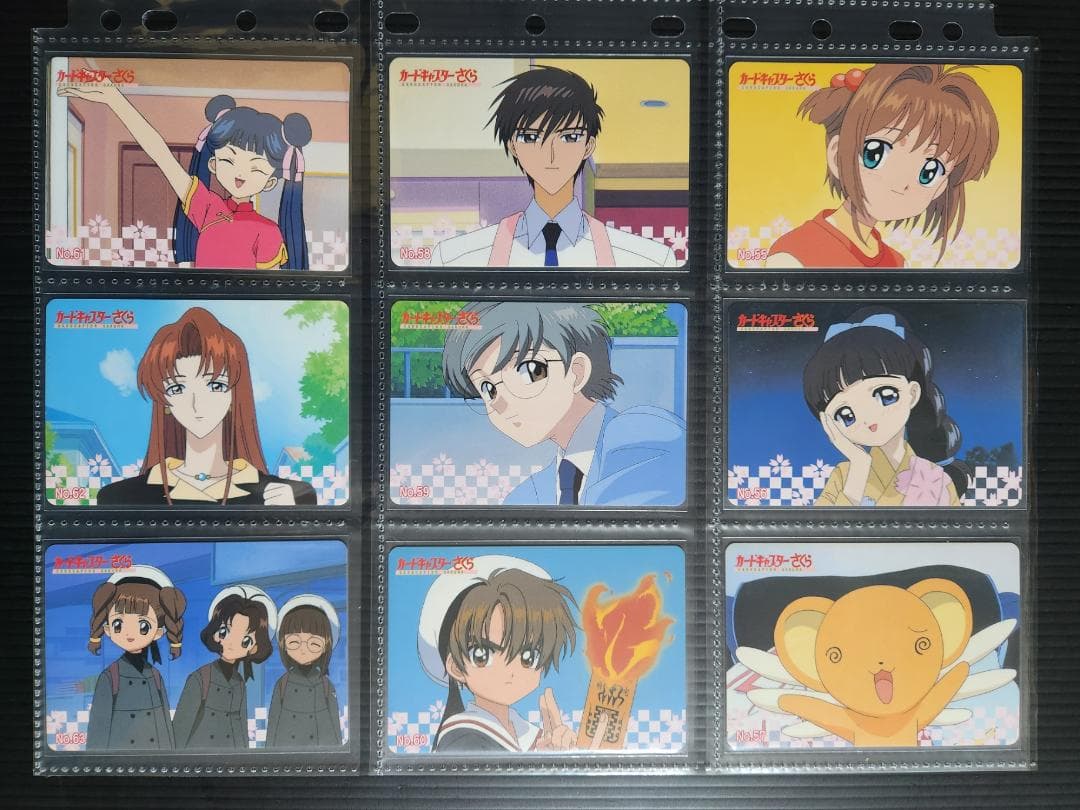 カードキャプターさくら　アマダ　PPカード　part２　ノーマルコンプ（３６枚）