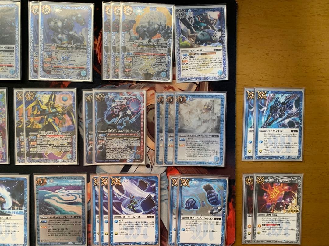 バトスピ 造契約レーヴ デッキ 追加パーツあり