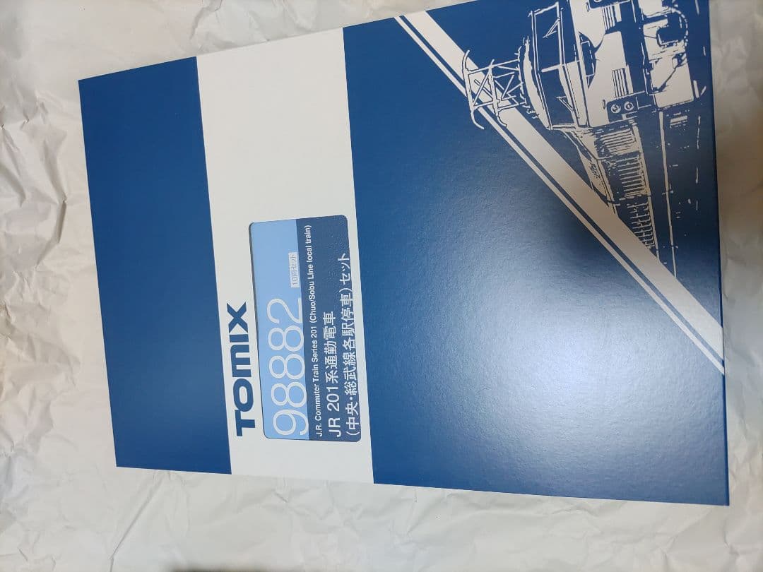 TOMIX JR 201系 Nゲージ 98882