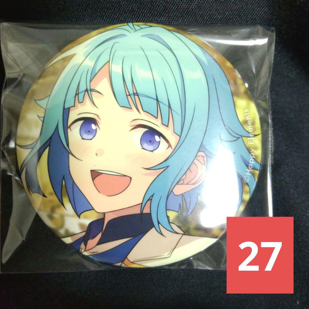 紫之創　缶バッジ