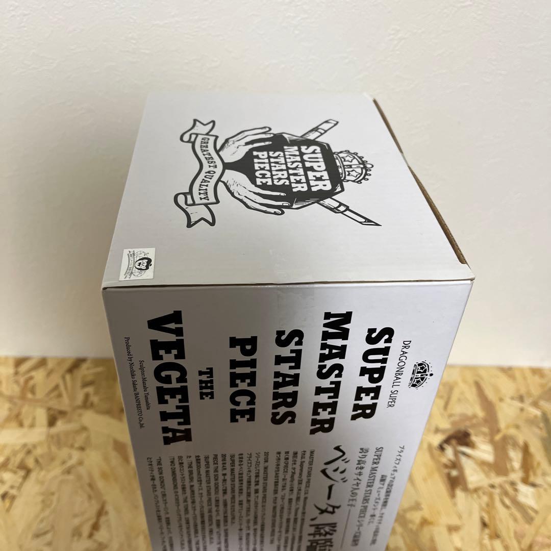 SUPER MASTER STARS PIECE ベジータ　A賞　SMSP