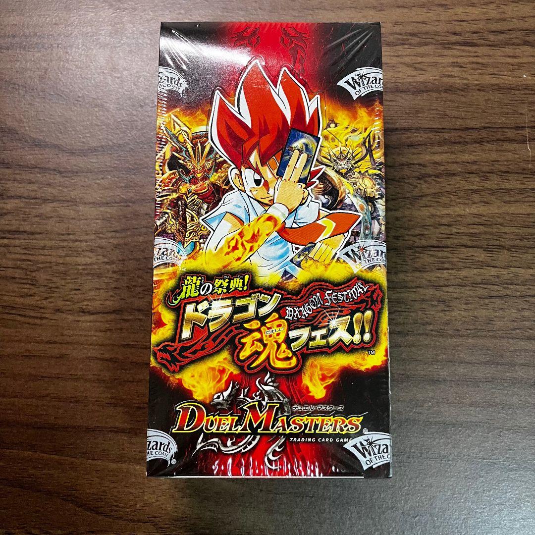 デュエルマスターズ 龍の祭典!ドラゴン魂フェス!! DMX-17 1BOX