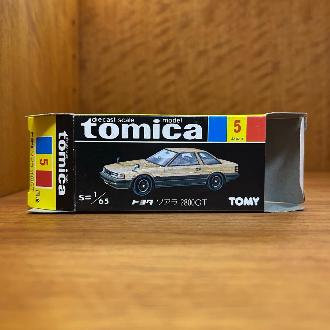 黒箱トミカNo.5トヨタ ソアラ2800GT小田急