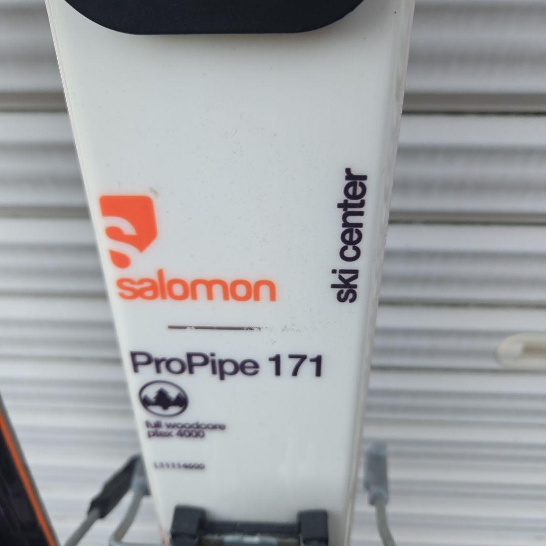 Salomon ProPipe 171 スキー板　ツインチップ