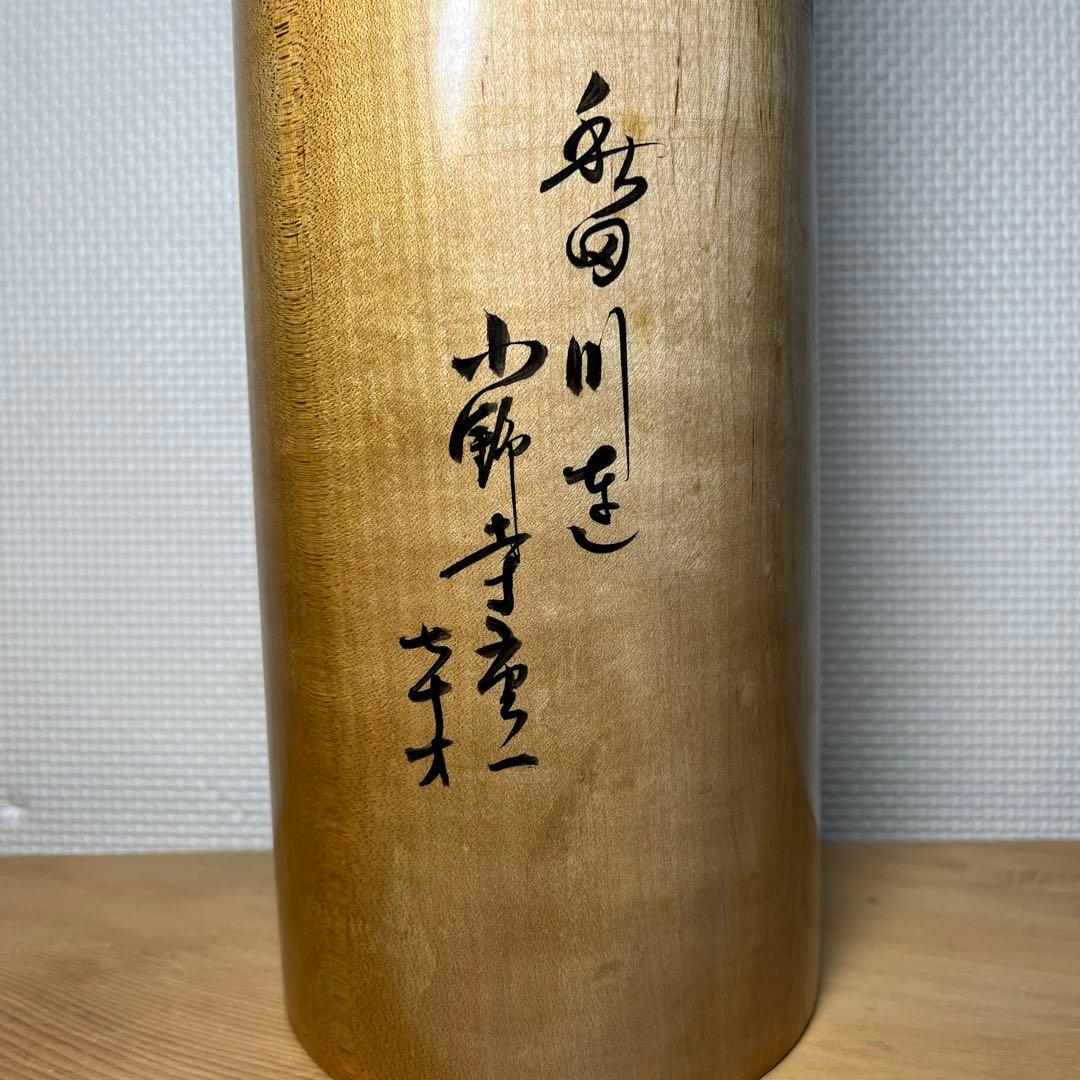 ⭕️木地山こけし　伝統こけし　小椋啓太郎指導　1.5尺大型　蒔絵師　小野寺重一