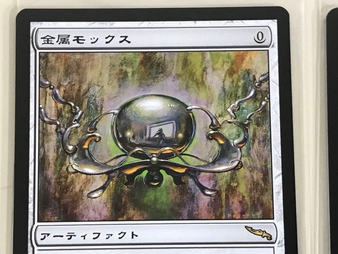 MR 金属モックス(日)２枚組