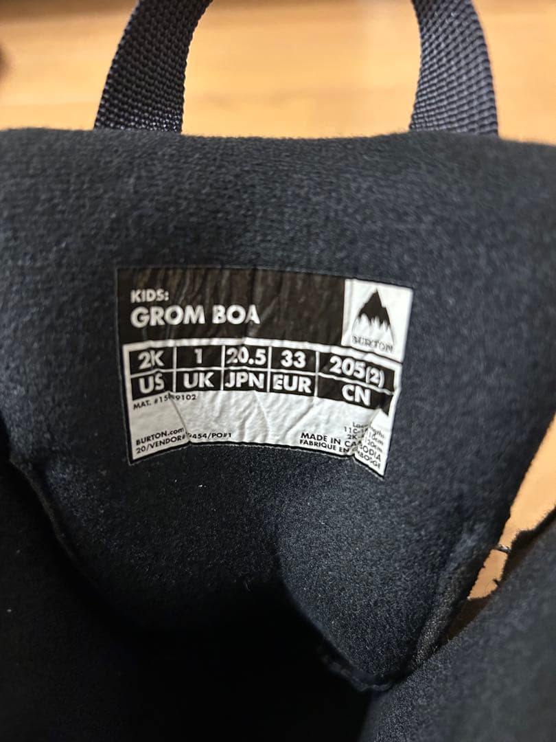BURTON キッズ20.5cm スノーボードブーツ グロムボア