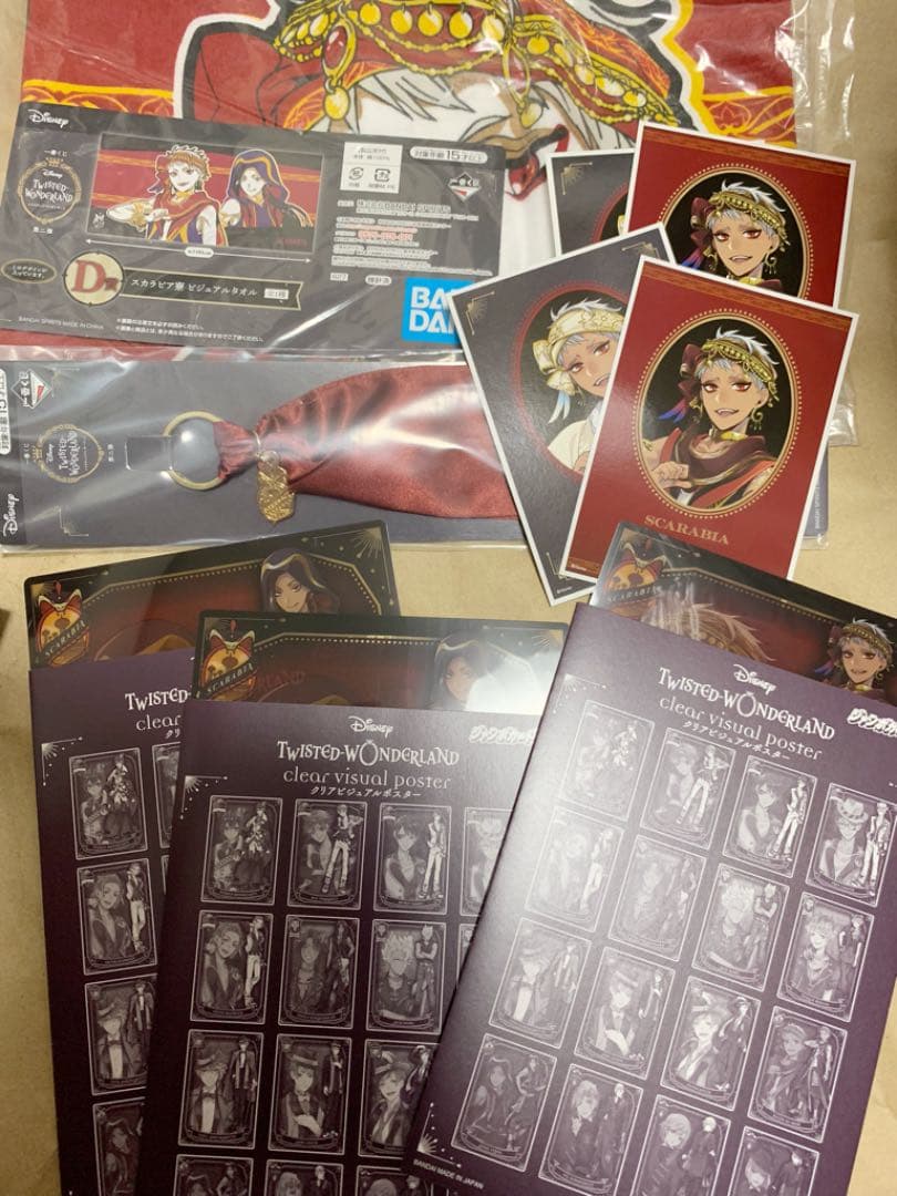 ツイステ グッズ まとめ売り バラ・寮売り可