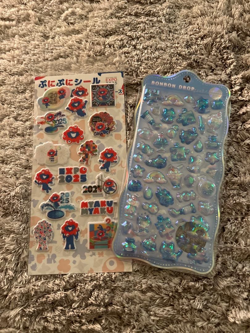 ボンボンドロップシール