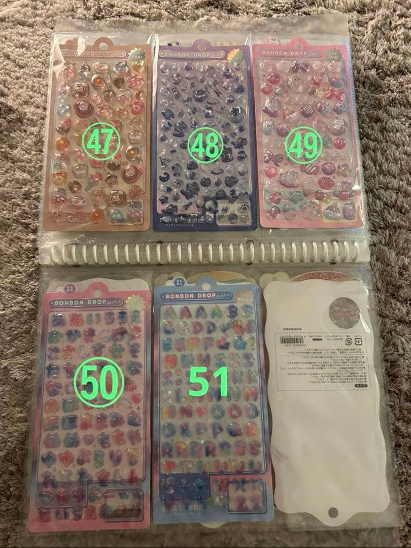 ボンボンドロップシール