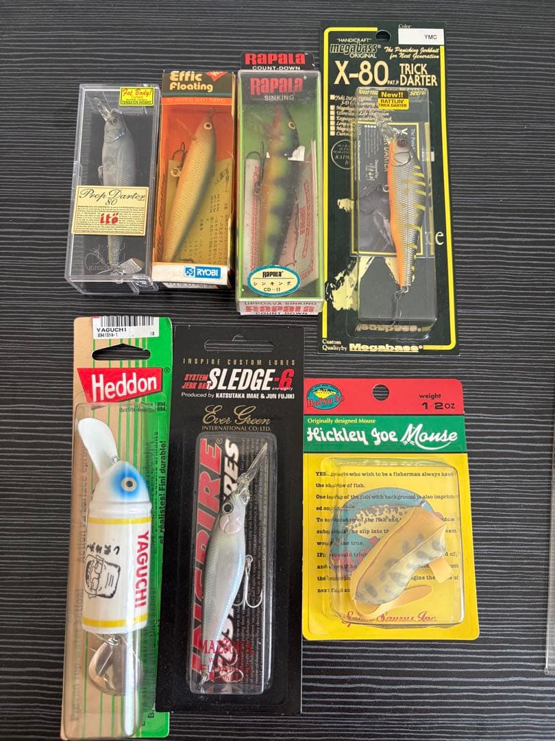 ルアーまとめ売り　計24店