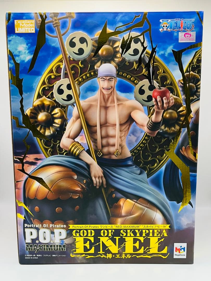 【美品】ワンピースPOP“NEO-MAXIMUM”“スカイピア唯一神”神・エネル