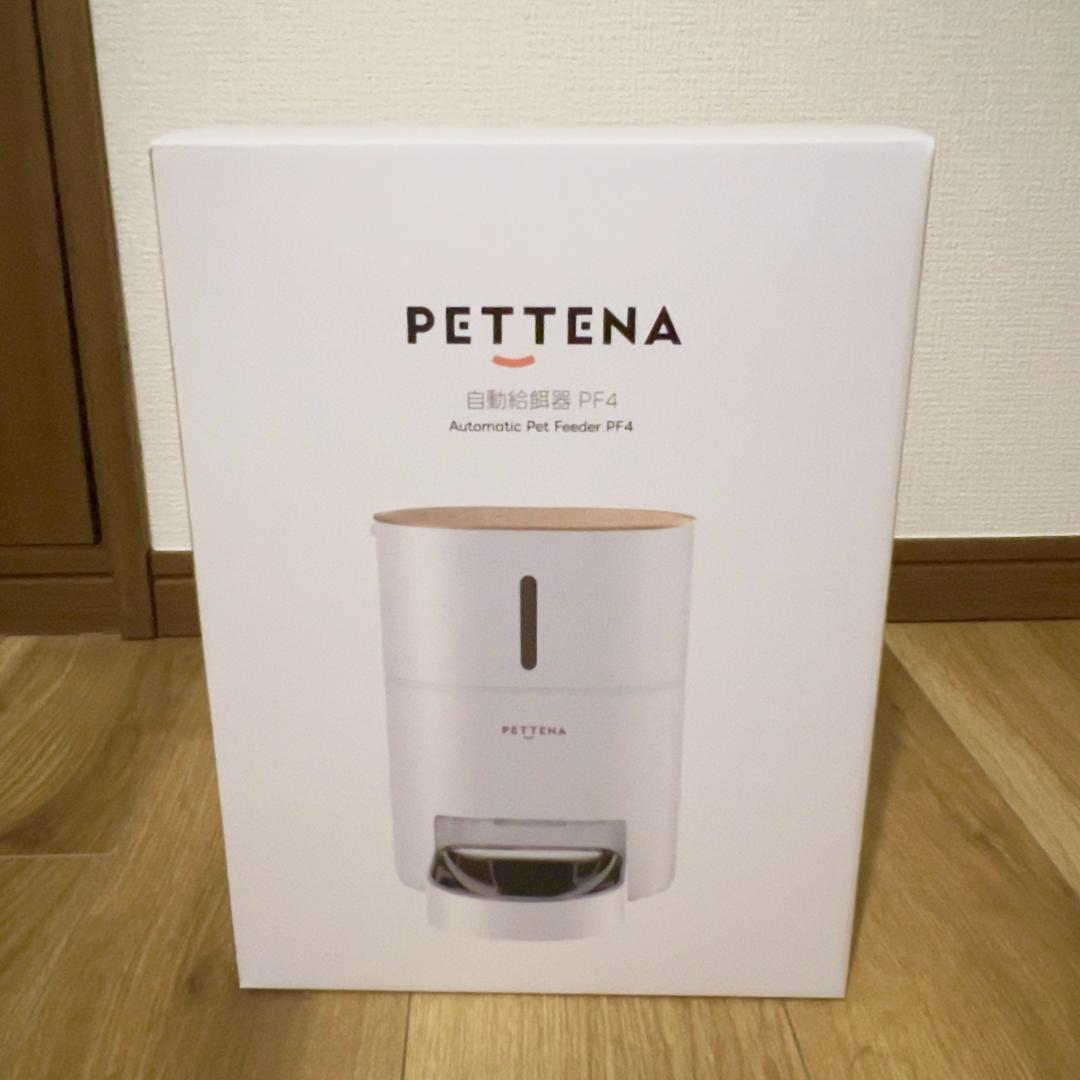 PETTENA 猫 自動給餌器 犬 タイマー式 コードレス　4L