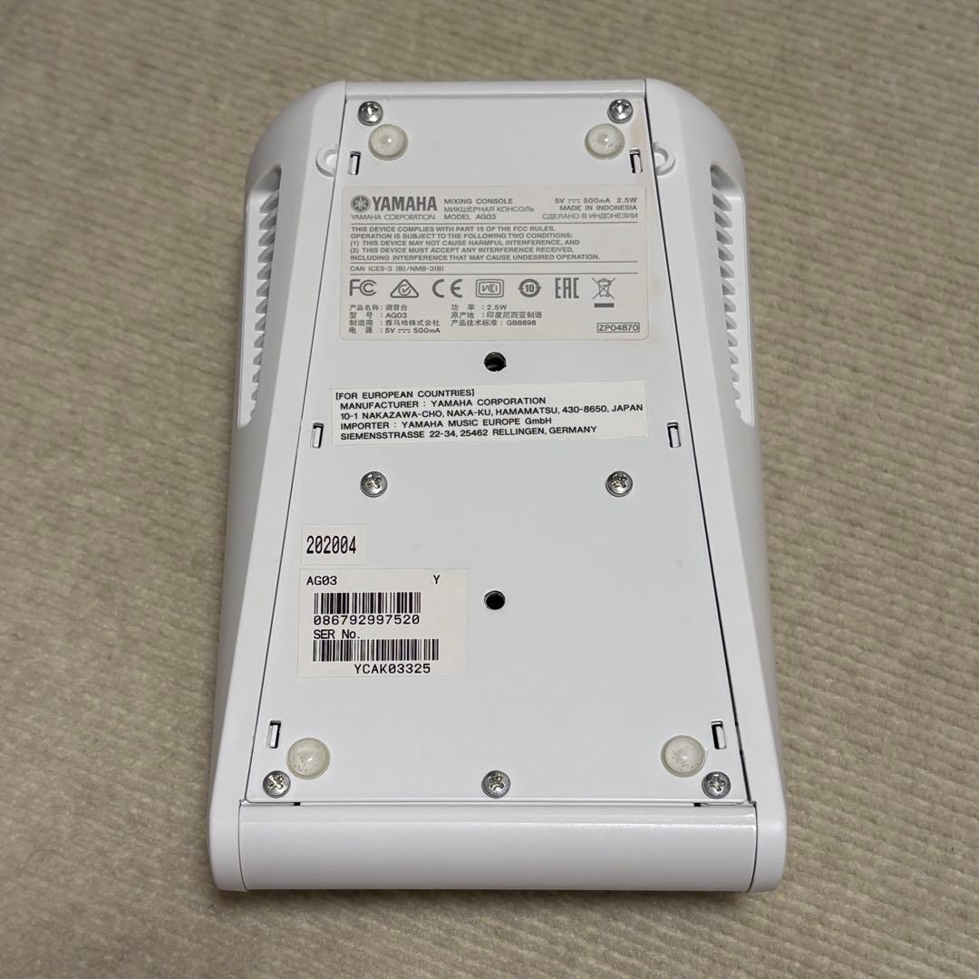 【YAMAHA】 AG03