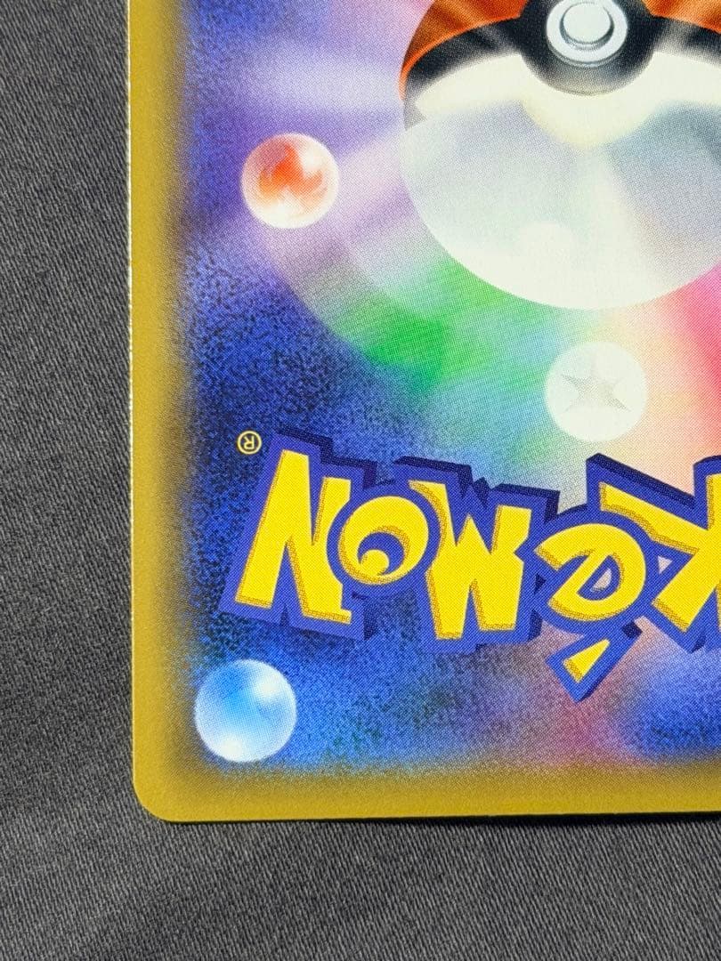 美品♡ブラッキーアンドダークライGX