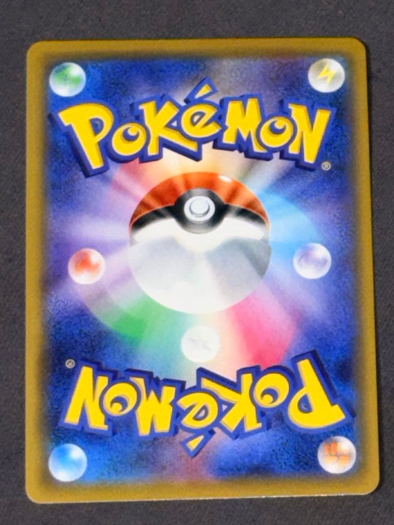 美品♡ブラッキーアンドダークライGX