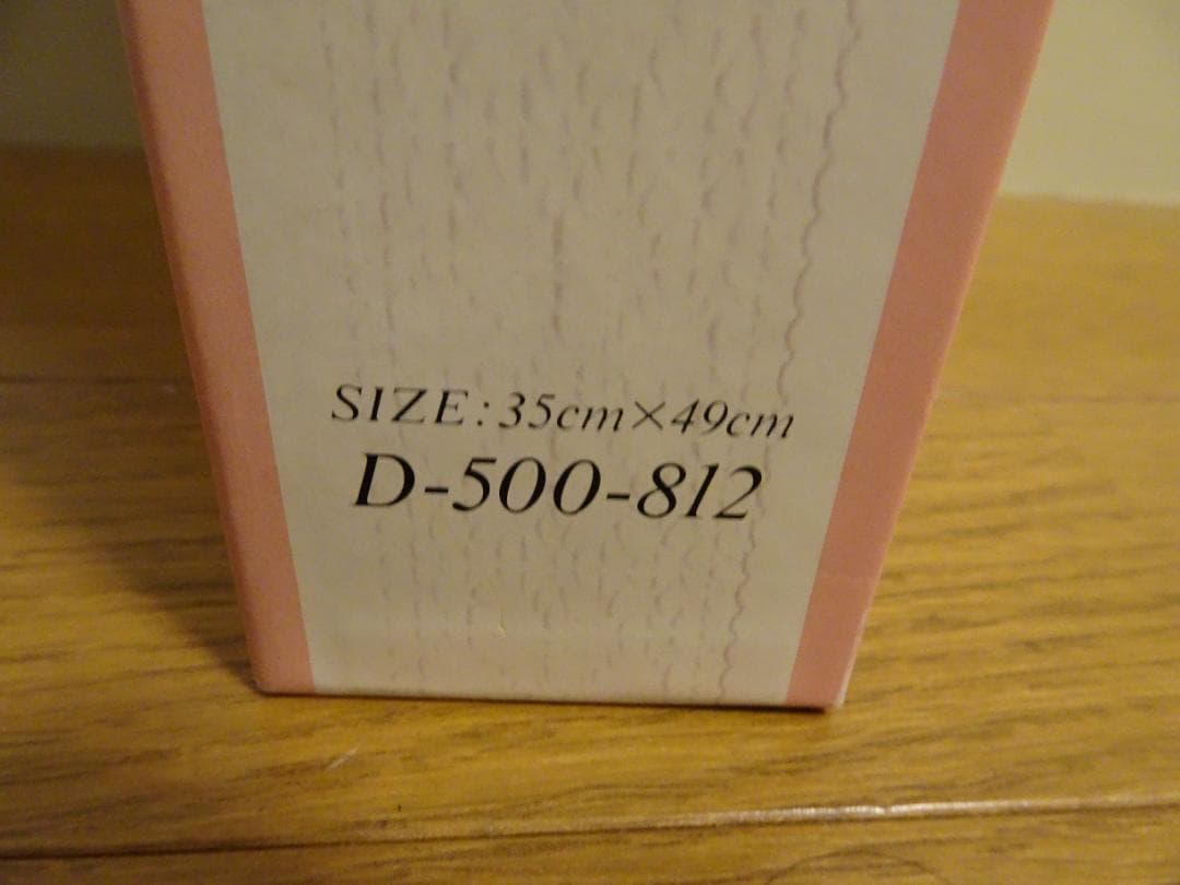 ディズニー 「おめでとう　ミッキー」500ピース ジグソーパズル 　ja-31