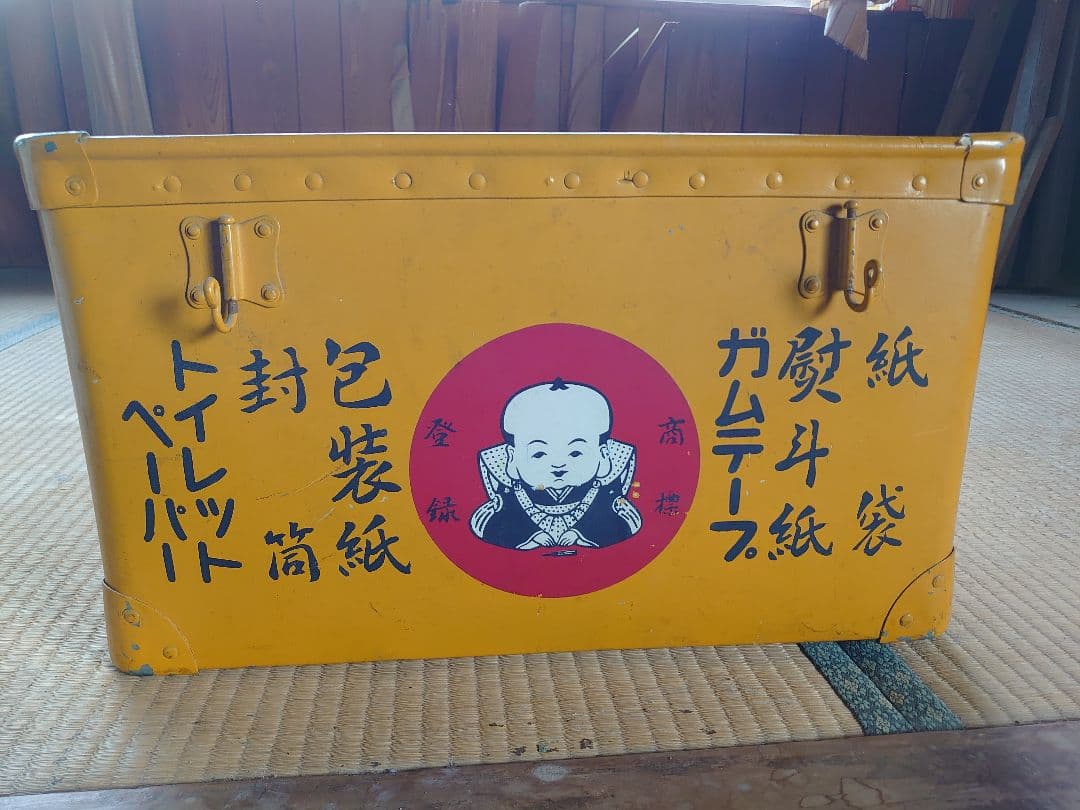 フクスケコンテナ　昭和レトロ　福助　ボテ箱　最終価格