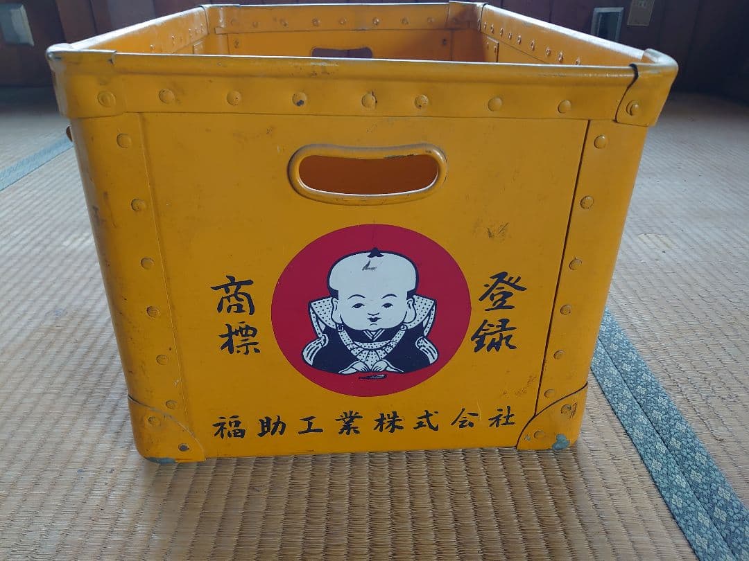 フクスケコンテナ　昭和レトロ　福助　ボテ箱　最終価格