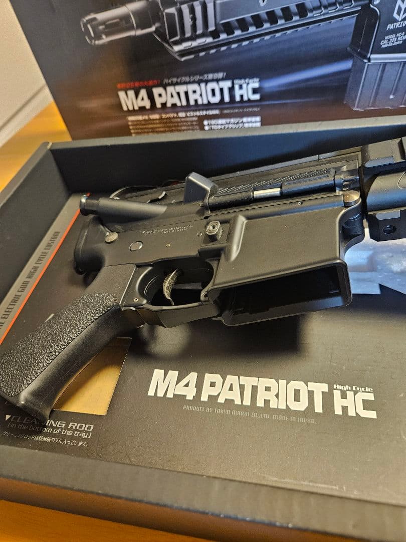 ！最安値！　M4 PATORIOT HC 入札後キャンセル不可！　パトリオット