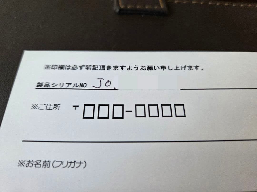 JOKER D(ジョーカードライバー) ダーツバレル