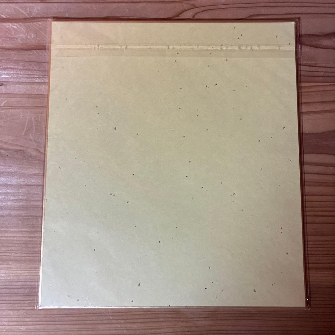 超激レア！　カグラバチ　複製サイン色紙　限定100枚