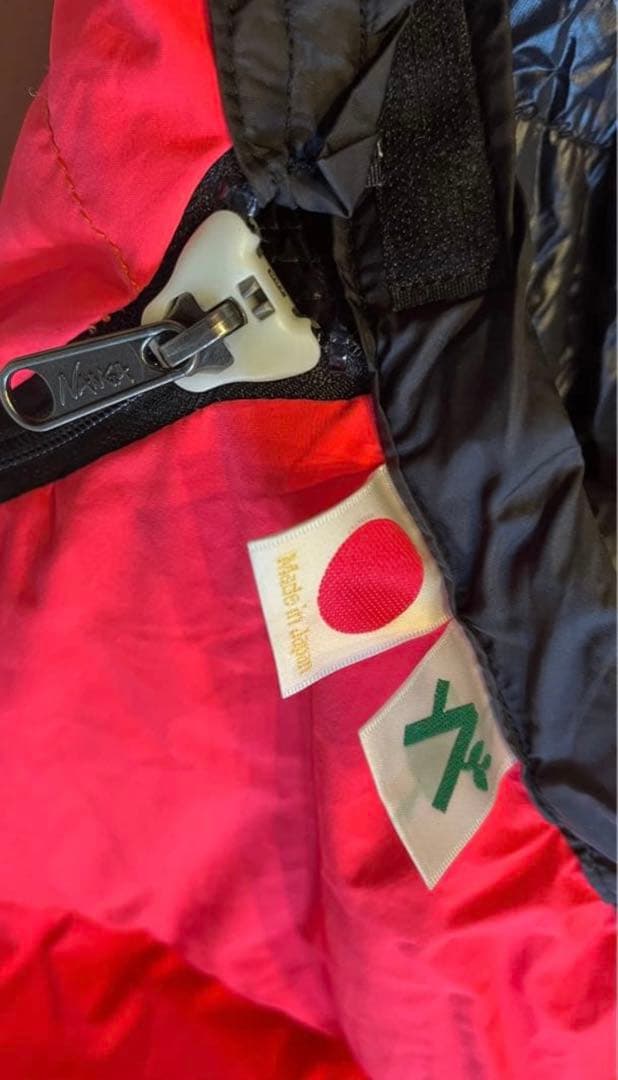 NANGA ナンガ　オーロラ750DX