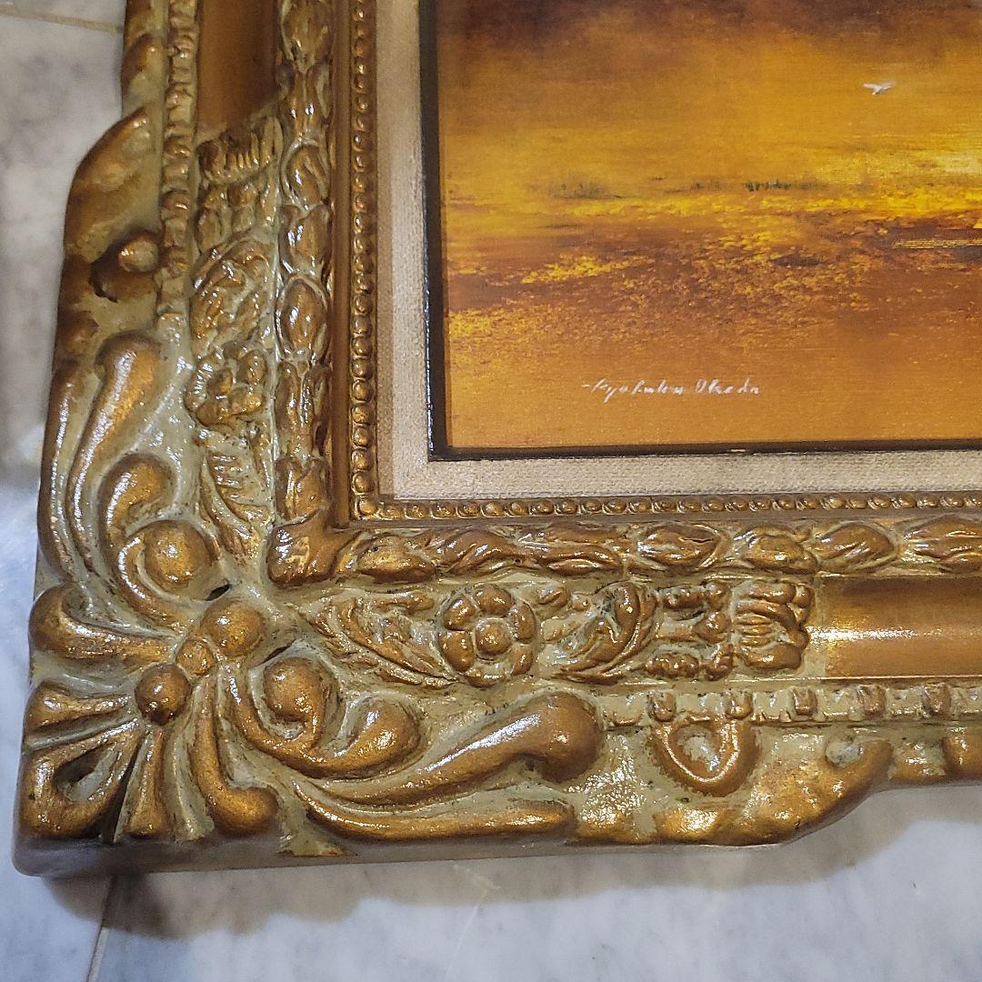 岡田旭峰 おかだ きょくほう 絵画 油絵