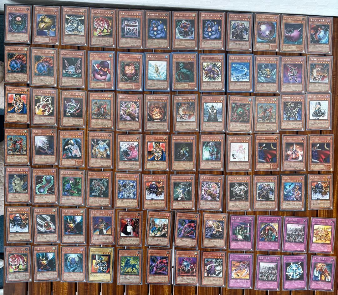 遊戯王カード　まとめ売り　300枚以上